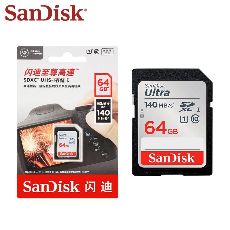 Sandisk SD ī Ʈ ޸ ī, 64GB б ӵ 140 MB/s SDXC Ŭ 10 UHS-I, ī޶  SD ī